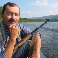 Гузенко Александр Федорович